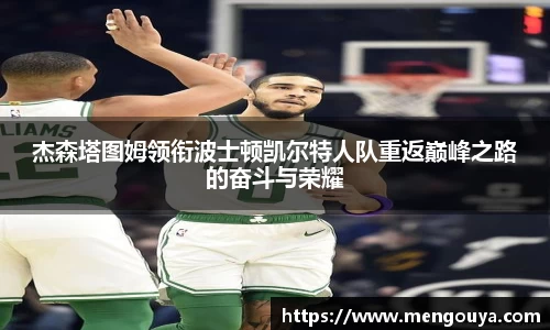 BB贝博官网