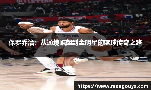 BB贝博官网