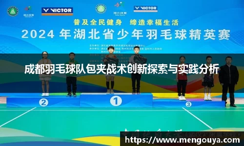 贝博BB官网