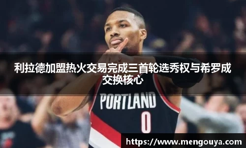 贝博BB官网