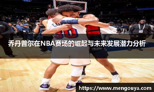 BB贝博