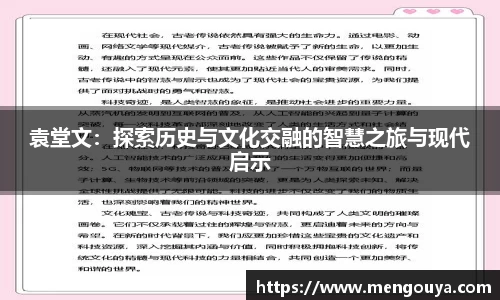 BB贝博