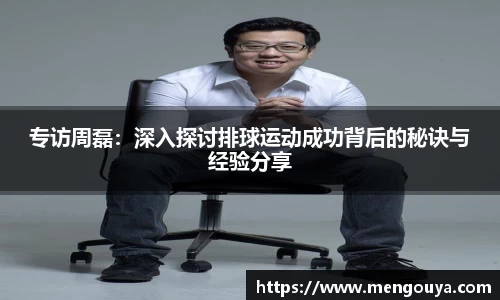 BB贝博官网