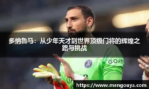 贝博BB