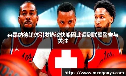 贝博BB官网