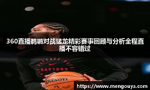 BB贝博