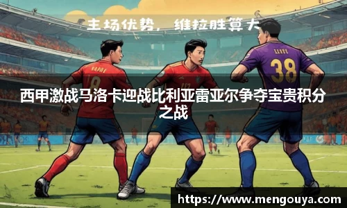 贝博BB官网