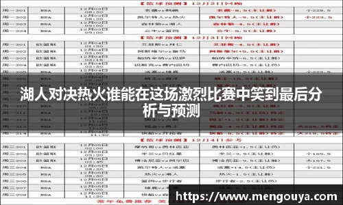 BB贝博官网