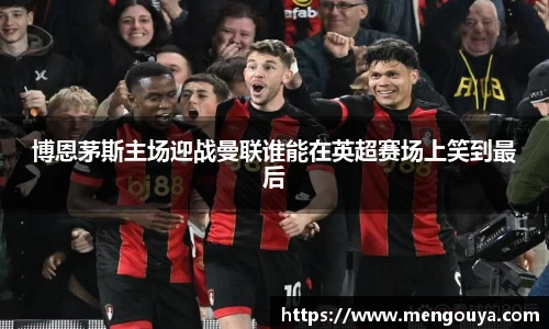 贝博BB