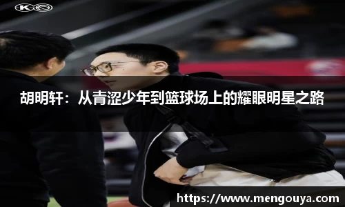 贝博BB官网