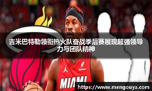BB贝博官网