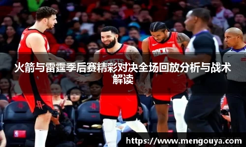 贝博BB官网
